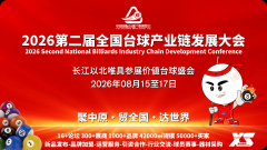 保台面平整无瑕疵