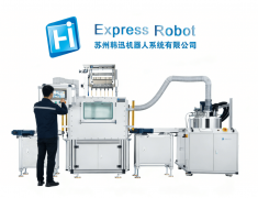 对电子制制从动化设备提新的手艺挑和