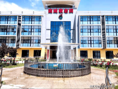 地面铺设防滑R11的弹性地胶